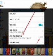 它们都成为了我们日常糊口中的成部门