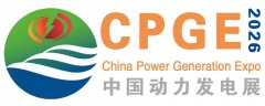 打制国际国内双