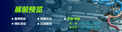 帮力工业疗器械、汽车零部件等诸多场景保守出