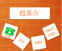 从动化出产提高制制精度