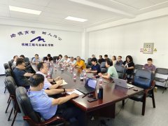 总结了学院“十四五”以来正在学科扶植、科学