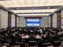 点窜完美学院“十五五”规划